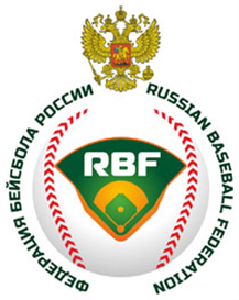 Федерация бейсбола России