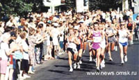 Сибирский международный марафон