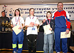 Сергей Лазаренко со своими учениками