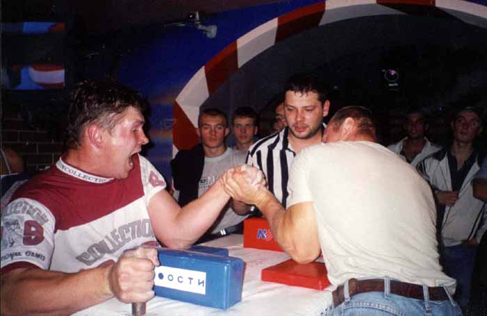 Кубок Мечты