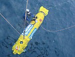 Ведутся работы с помощью телеуправляемого робота TSL 
“Морской Лев” и водолазам