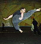 Тренировка