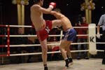 RAMTL тайский бокс