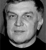БОВИН Олег Георгиевич