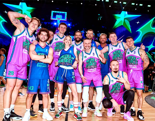Андрей Кириленко, NILETTO и GOODY сыграли в благотворительном матче Лига Ставок MEDIA BASKET