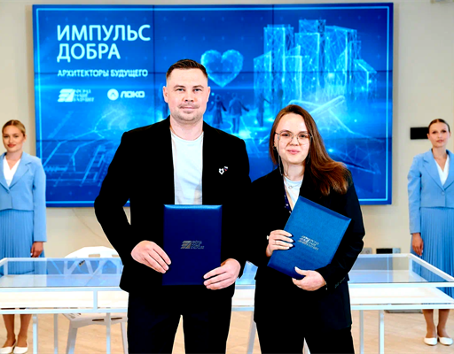 Более 500 школ получат новые возможности для социальных проектов