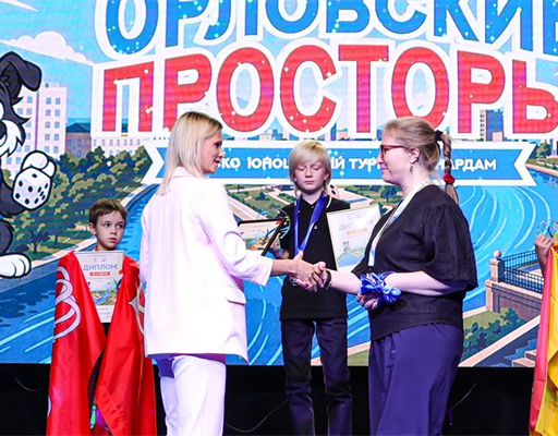 Более ста юных спортсменов разыграли полтора миллиона рублей на турнире по нардам «Орловские просторы»