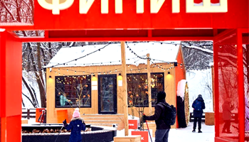 Девелопер ПИК запустил тренировки по спортивному ориентированию в Серебряном бору