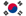 Republic of Korea