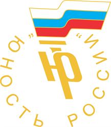 Физкультурно-спортивное объединение «Юность России» Физкультурно-спортивное объединение «Юность России»