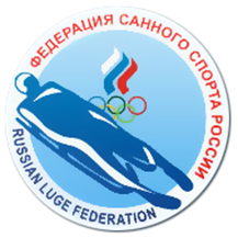 Федерация санного спорта России