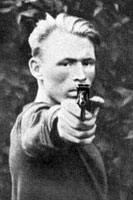 нет фотографии