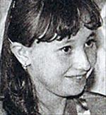 БАХТИНА Светлана Анатольевна