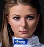 БАТАШОВА Ульяна Игоревна