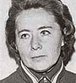 ГЕРАСИНА Валентина Григорьевна