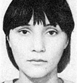 ЛЕВЧЕНКО Ирина Григорьевна