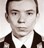 ЛОЖКИН Валерий Аркадьевич