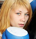 ЩЕТИНИНА Оксана Викторовна