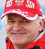 ШНАЙДЕР Вильфред