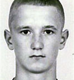 ТЕРЕНТЬЕВ Сергей Александрович