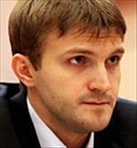 ВИТЮГОВ Никита Кириллович