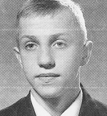 АНИКИН Алексей Борисович