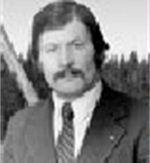 РУСИНОВ Владимир Петрович