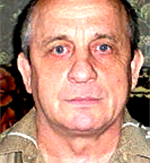 ШАТУНОВ Владимир Федорович