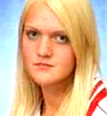 КОСОВА Светлана Анатольевна