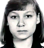 ПРЯХИНА Алевтина Викторовна