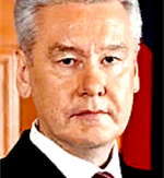 СОБЯНИН Сергей Семенович