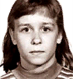 ТУЖИКОВА Татьяна Александровна