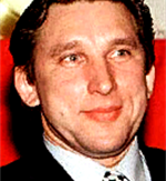 ХУСАИНОВ Сергей Григорьевич