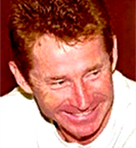 СКУРЫГИН Герман Анатольевич