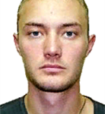 МАМУТОВ Руслан Алимович