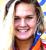 Валерия ЕРМАКОВА