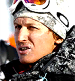 СЕРГЕЕВ Сергей Германович