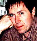 ПОЗДНЯКОВ Алексей Александрович