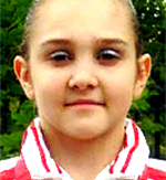 СТЕПАНОВА Мария Евгеньевна