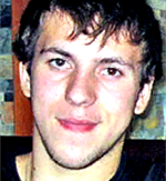 КОСТЕНКО Артем Дмитриевич