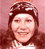 ЩЕГОЛЕЕВА Халида Хосяиновна