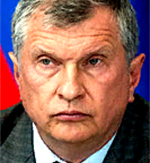 СЕЧИН Игорь Иванович