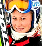 ПЕНТЮХОВА Лидия Юрьевна