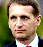 НАРЫШКИН Сергей Евгеньевич