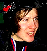 ТРЕГУБОВ Андрей Викторович