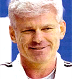 ОГАНЯН Владимир Юрьевич