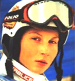 СЕЧЕНЕВА Вера Александровна