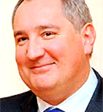 Дмитрий РОГОЗИН