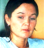 ЕГОШИНА Елена Васильевна