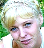 КОРНИЛЮК Юлия Сергеевна